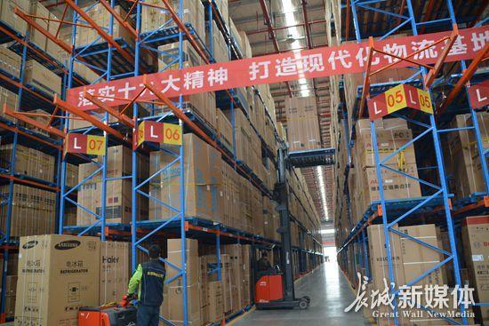 错位京津 借力协同 河北应用服务业如何打开提速新空间
