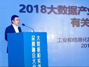 柏睿数据 深度融合实体经济，自主核心大数据技术在应用服务业落地开花